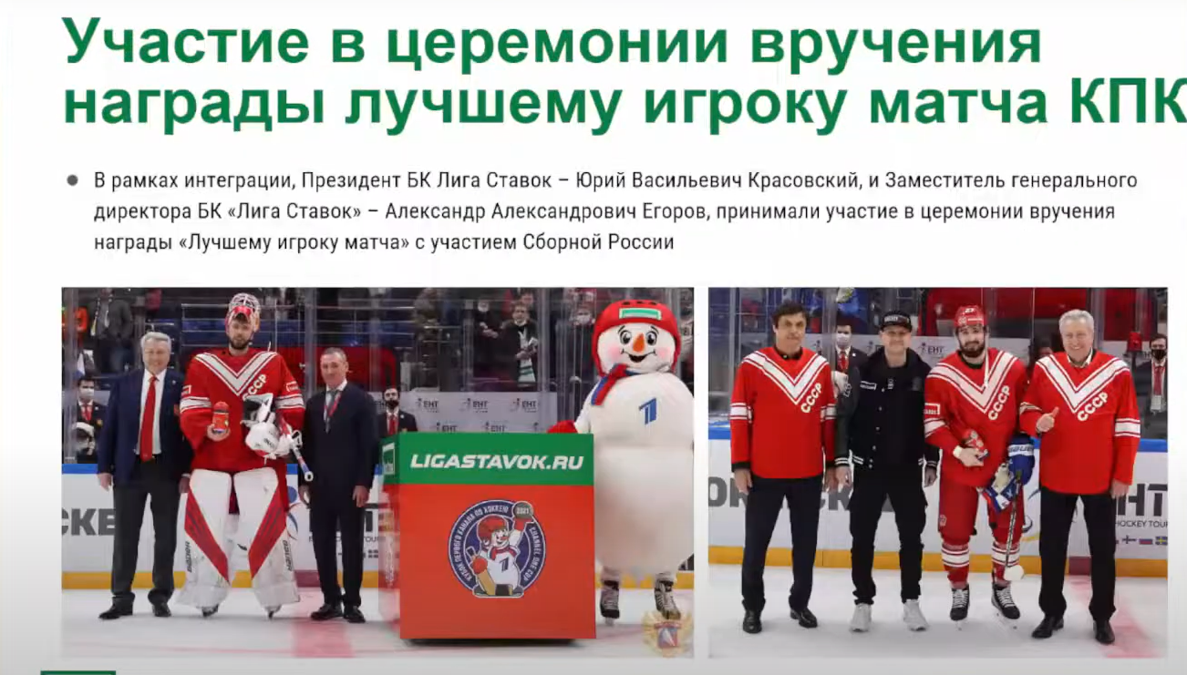 Слайд 7